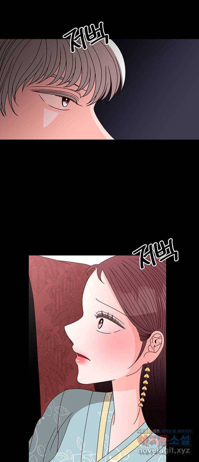 달의 요람 91화 16