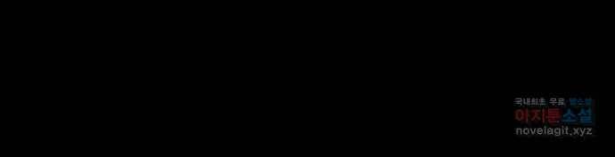 카루나 101. 스파크 43