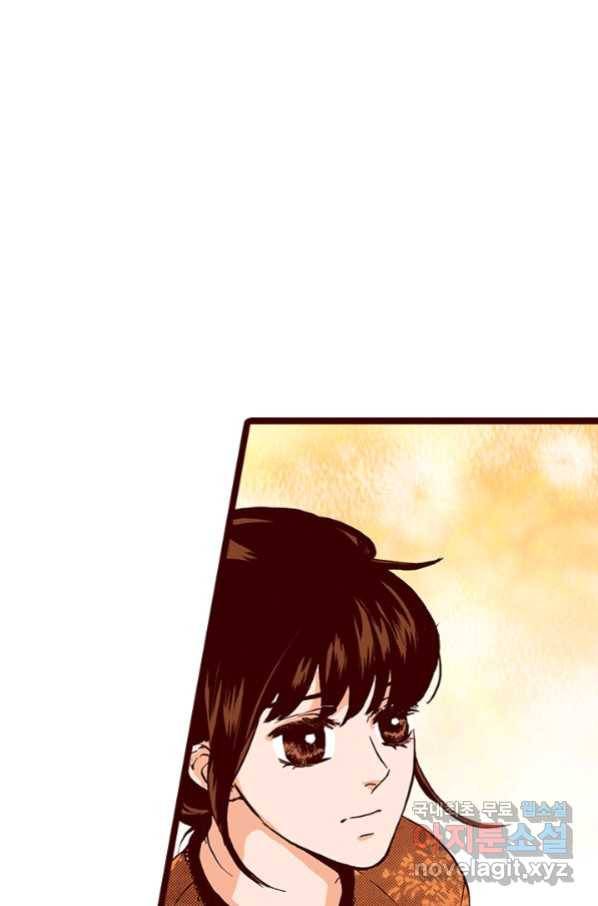 Oh,My 로맨틱 구미호 82화 28