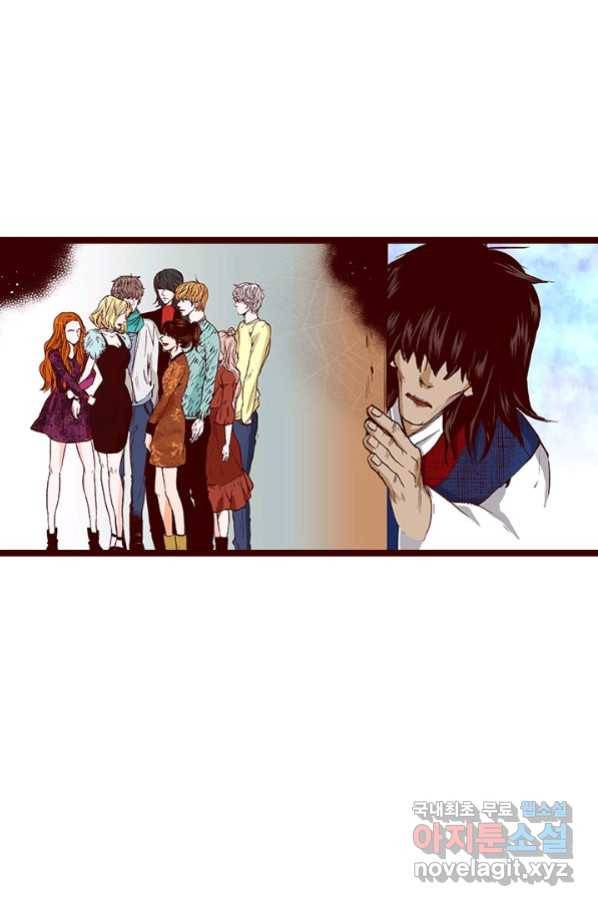 Oh,My 로맨틱 구미호 82화 60
