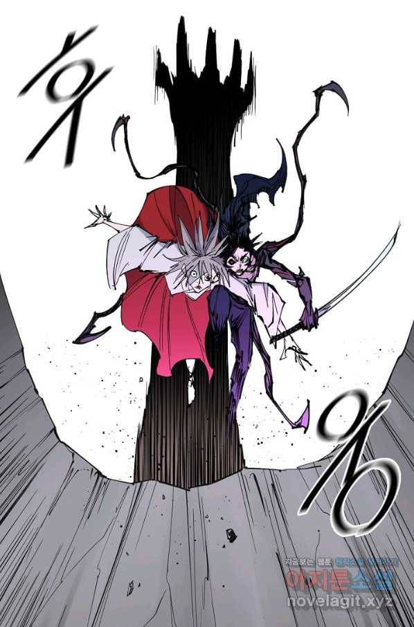 금강야차 33화 14