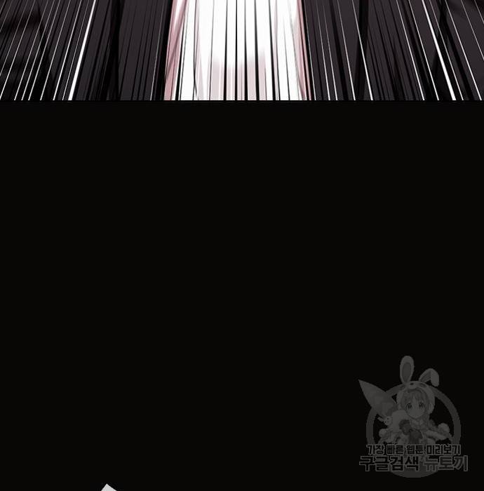 외모지상주의 414화 7