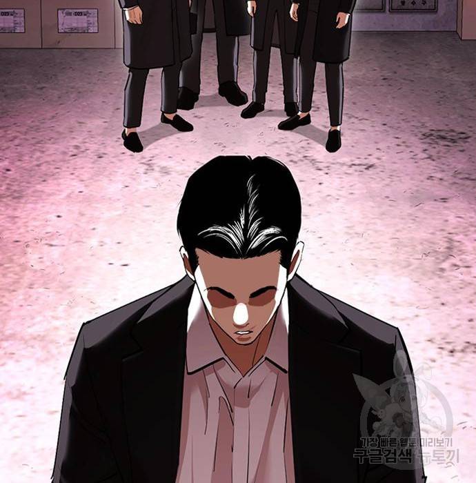 외모지상주의 414화 28