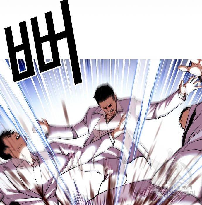 외모지상주의 414화 32