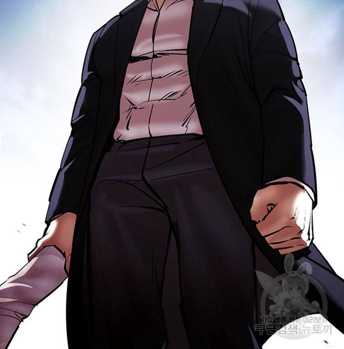 외모지상주의 414화 38