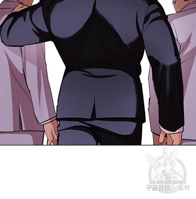 외모지상주의 414화 47