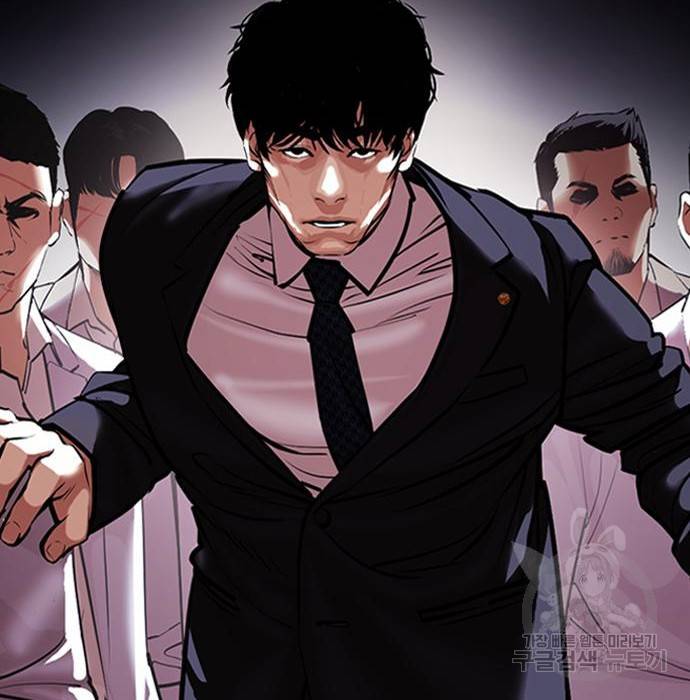 외모지상주의 414화 49