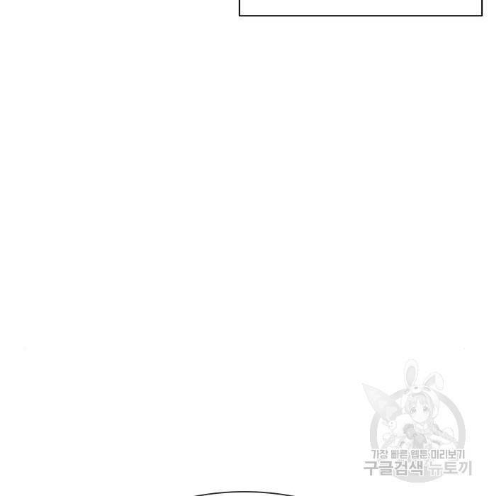 외모지상주의 414화 51