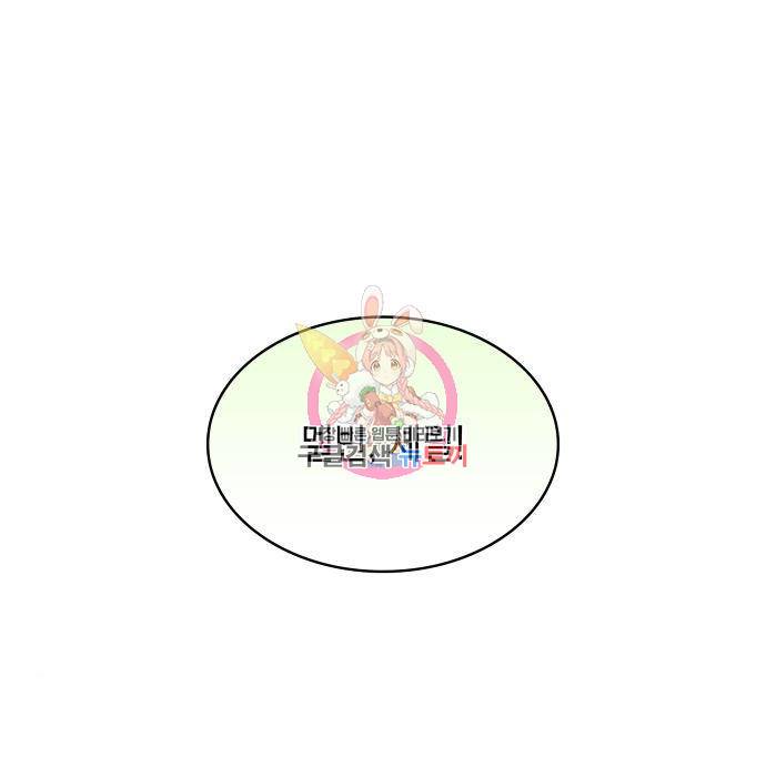 멜빈이 그들에게 남긴 것 12화 1