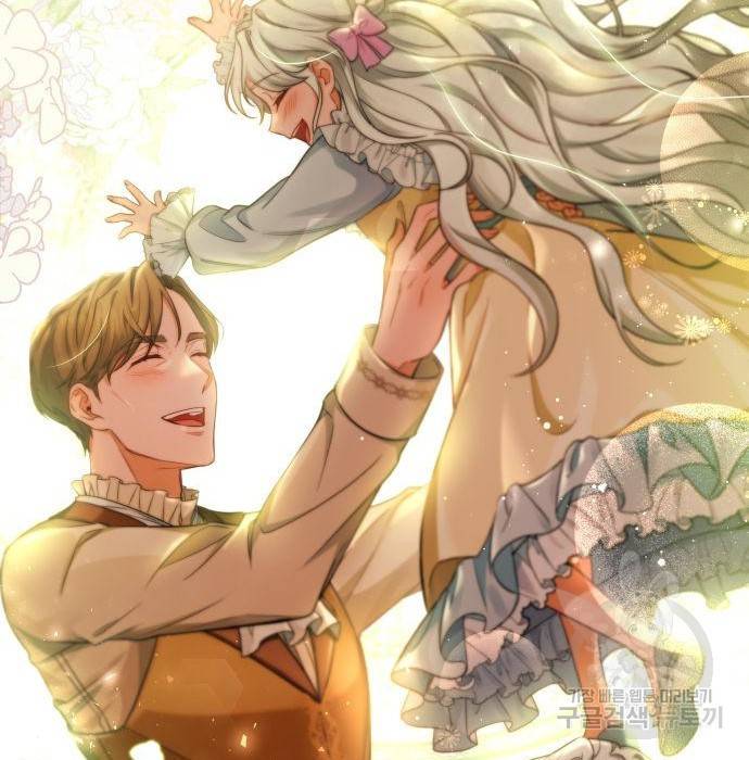 멜빈이 그들에게 남긴 것 12화 19