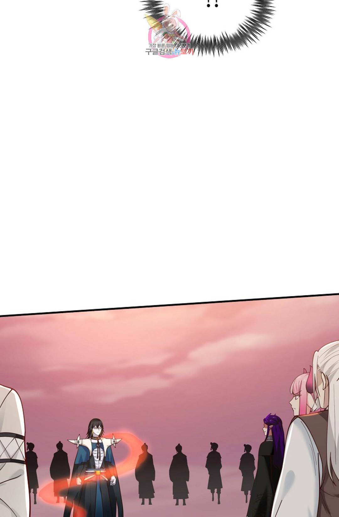 무련전봉 685화 25