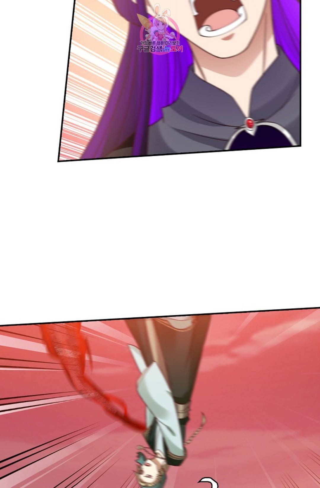 무련전봉 685화 48