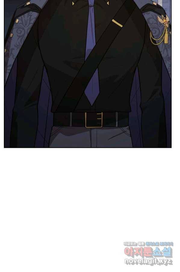 접근 불가 레이디 73화 69