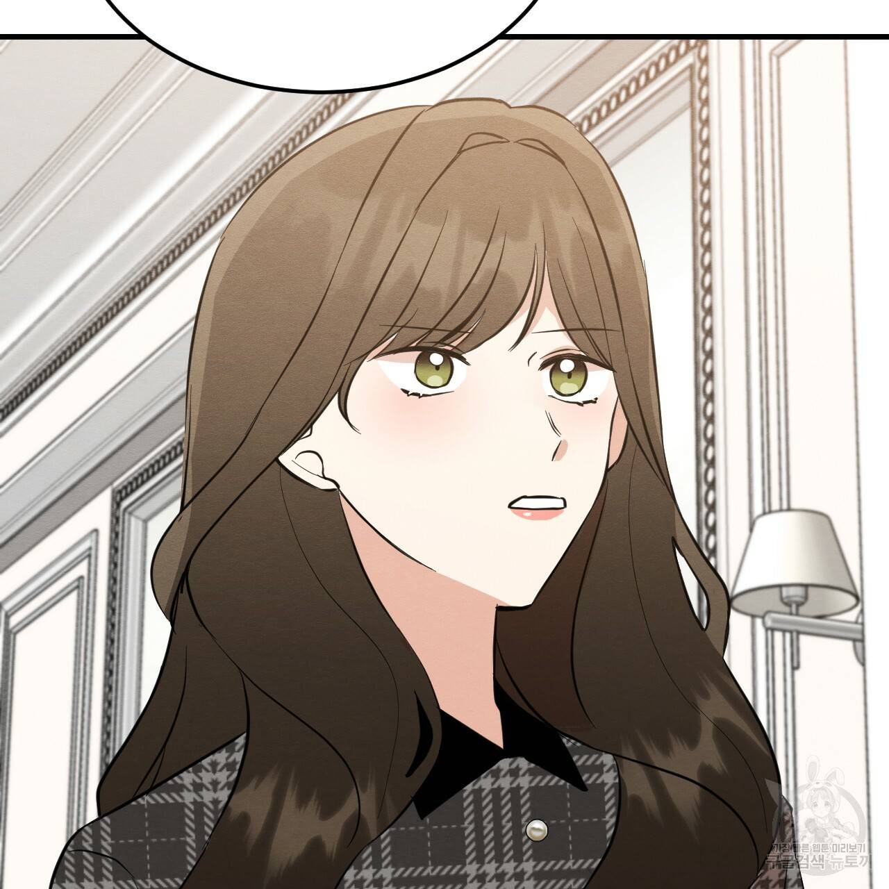 나쁘니까 더 40화 14