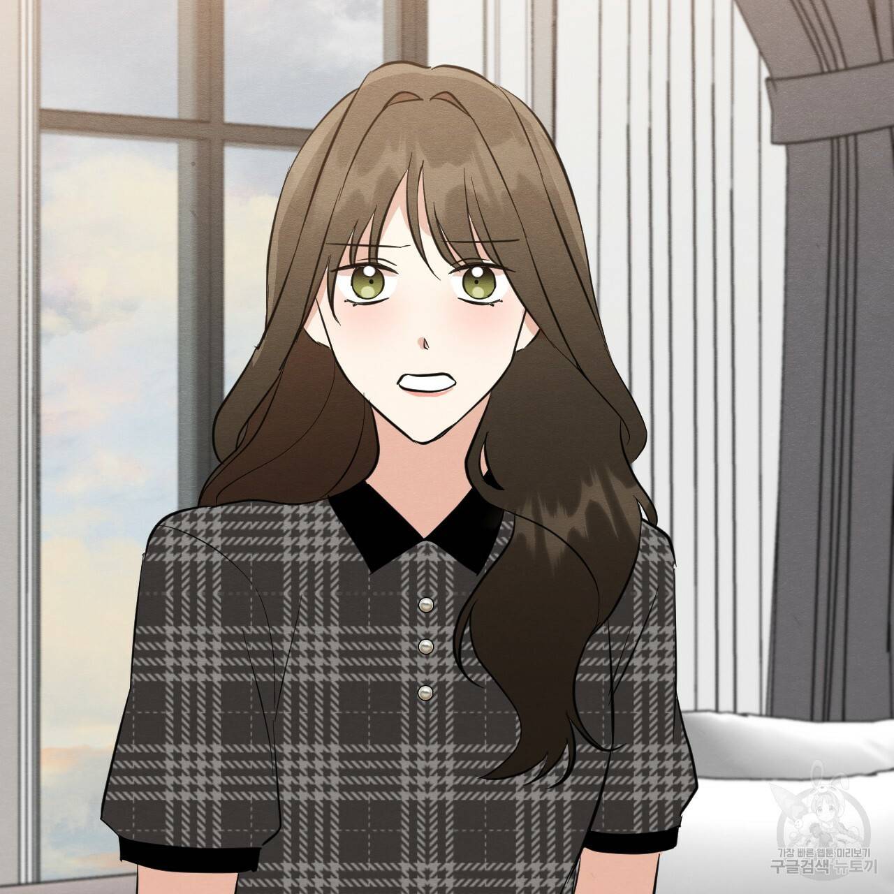 나쁘니까 더 40화 66