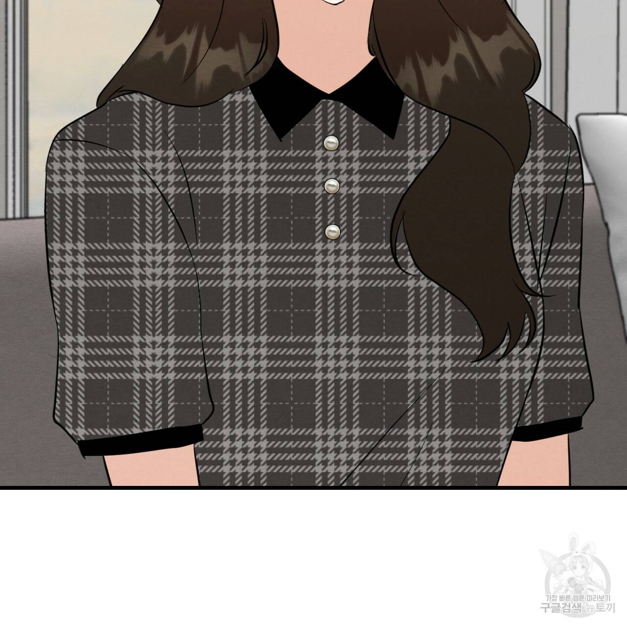 나쁘니까 더 40화 85