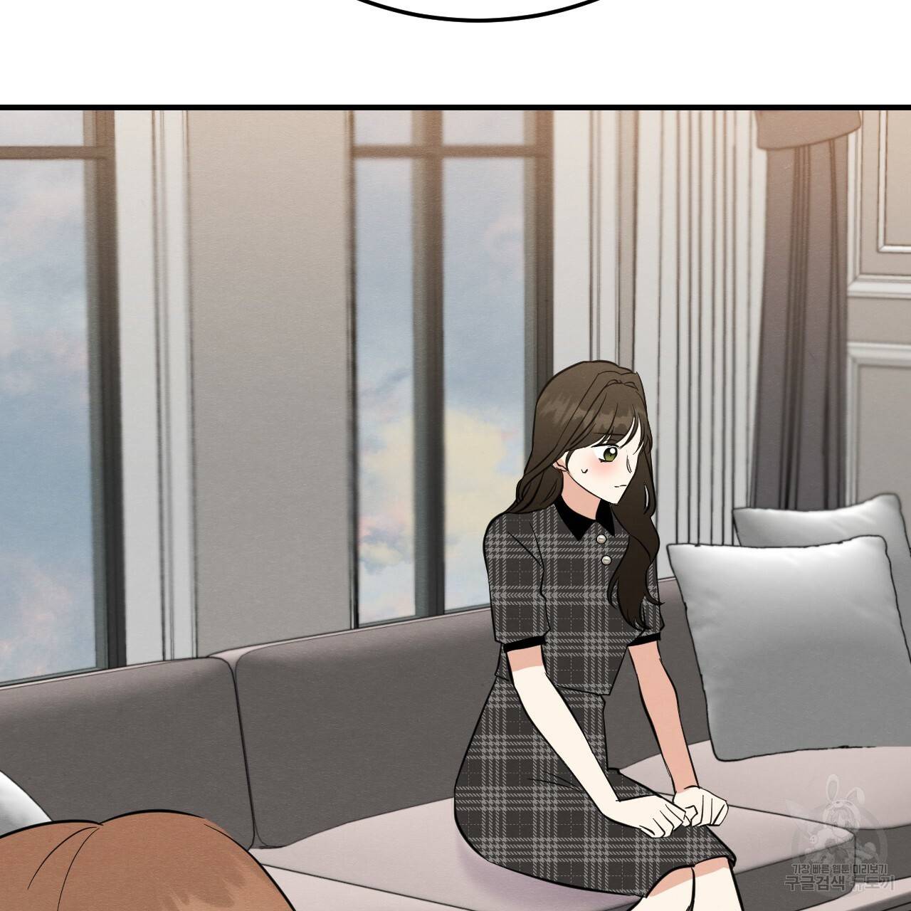 나쁘니까 더 40화 95