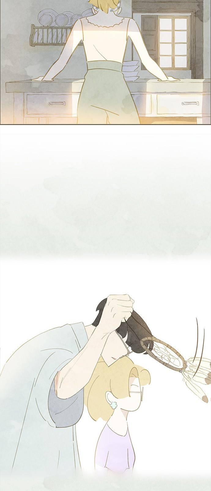 키미앤조이 8화 20
