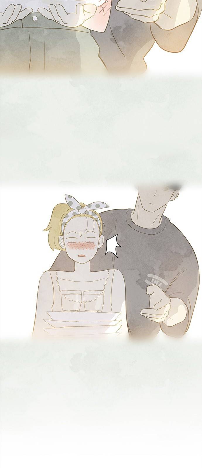 키미앤조이 8화 23
