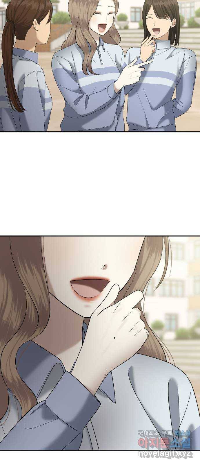 자매전쟁 04 추해라 (4) 15