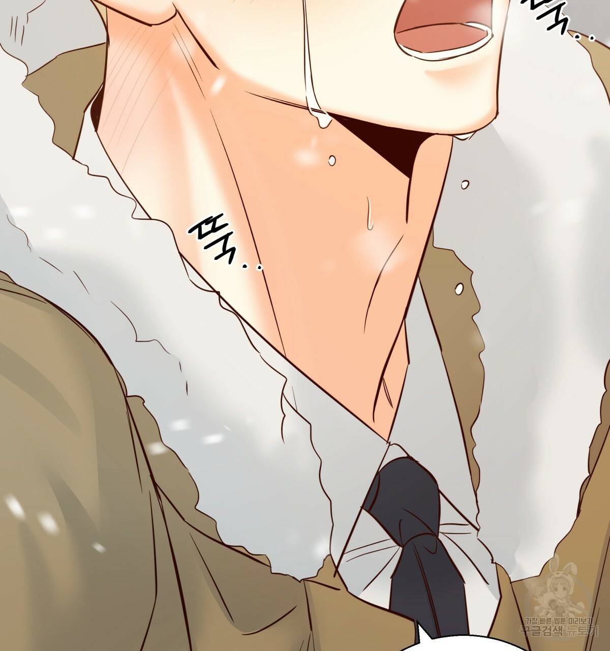 위험한 편의점 77화 121