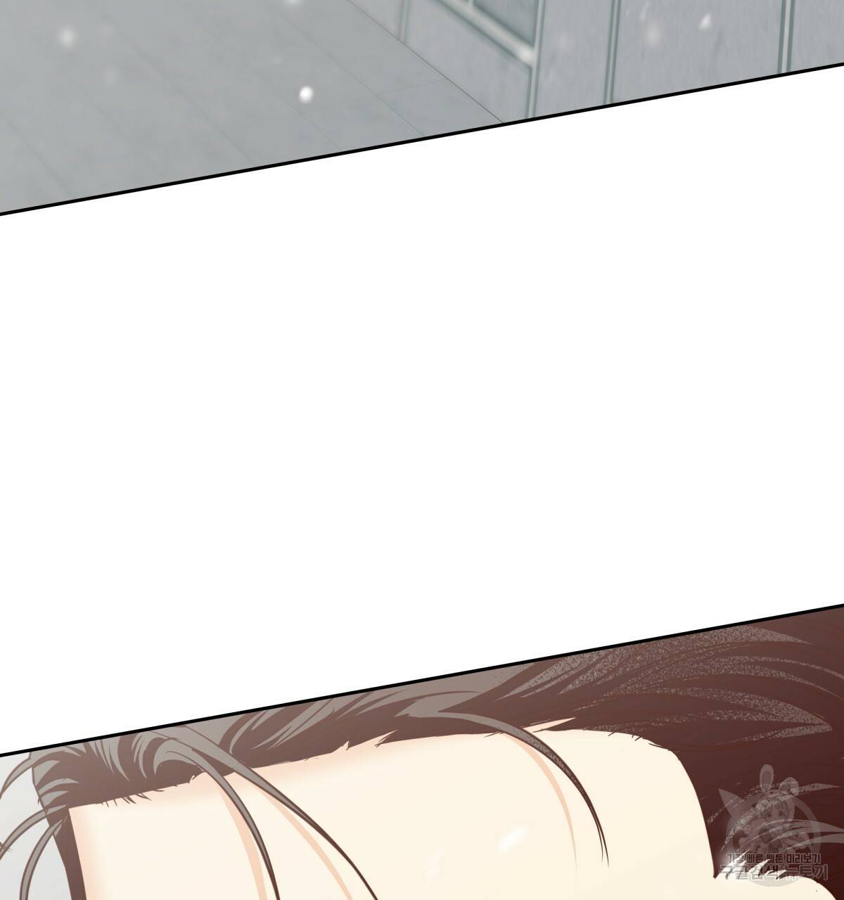 위험한 편의점 77화 149