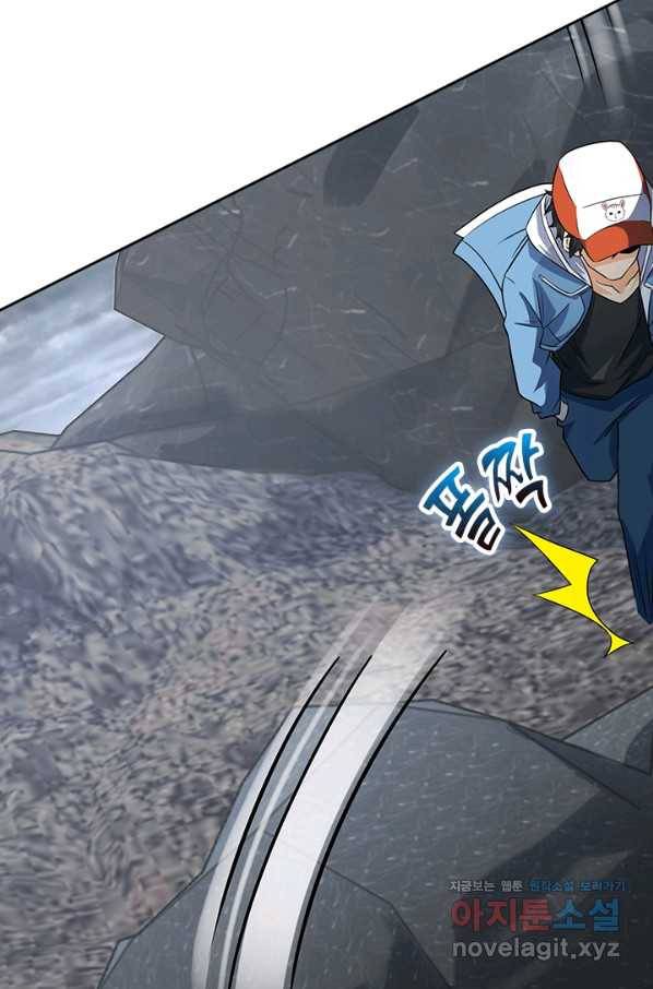 악역 플레이어는 강해지고 싶다 165화 12