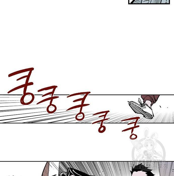 격기 3반 ROUND 93. 차세대 (1) 38