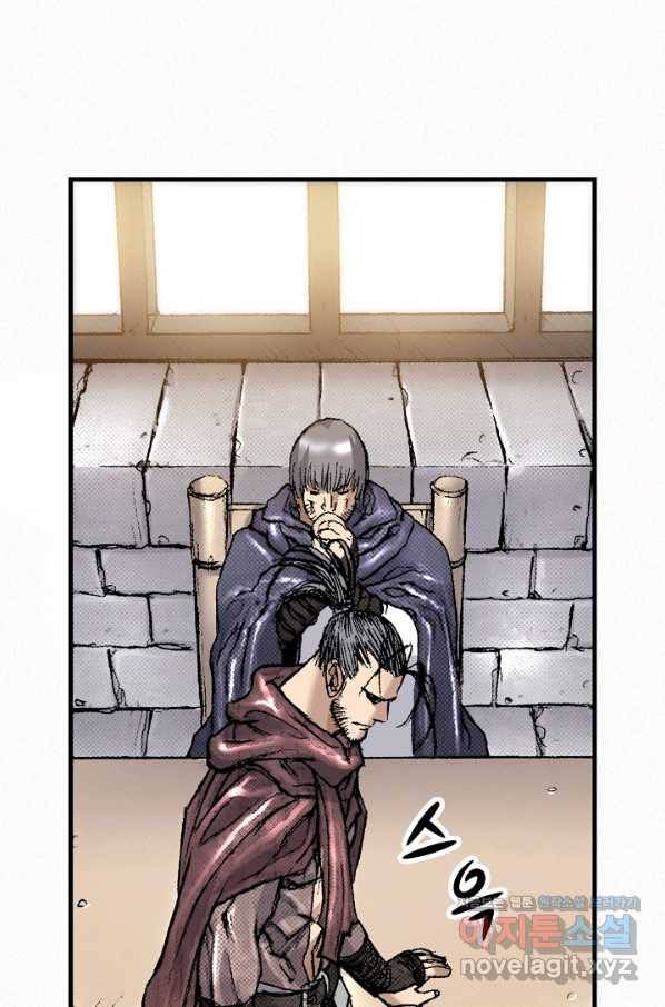 천추 94화 19