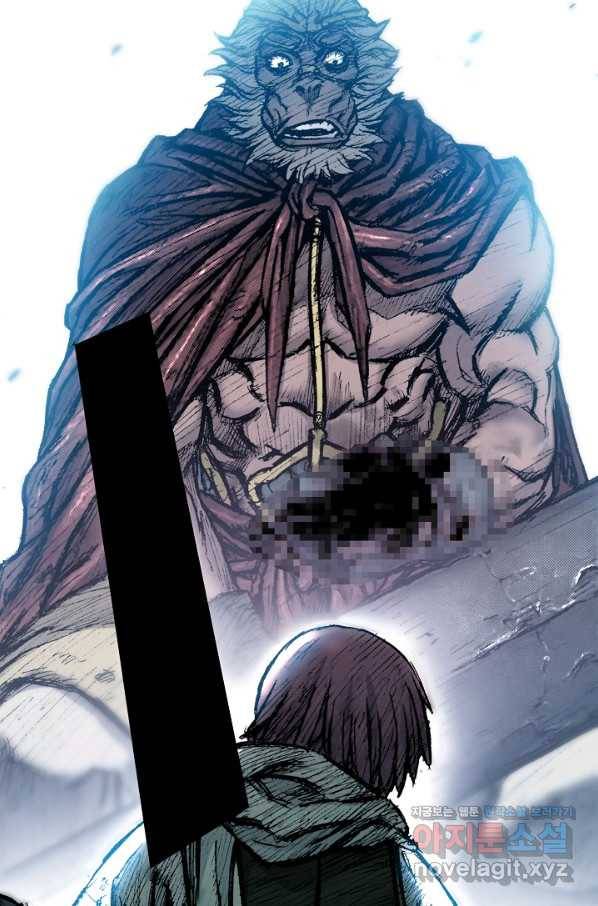 천추 94화 114