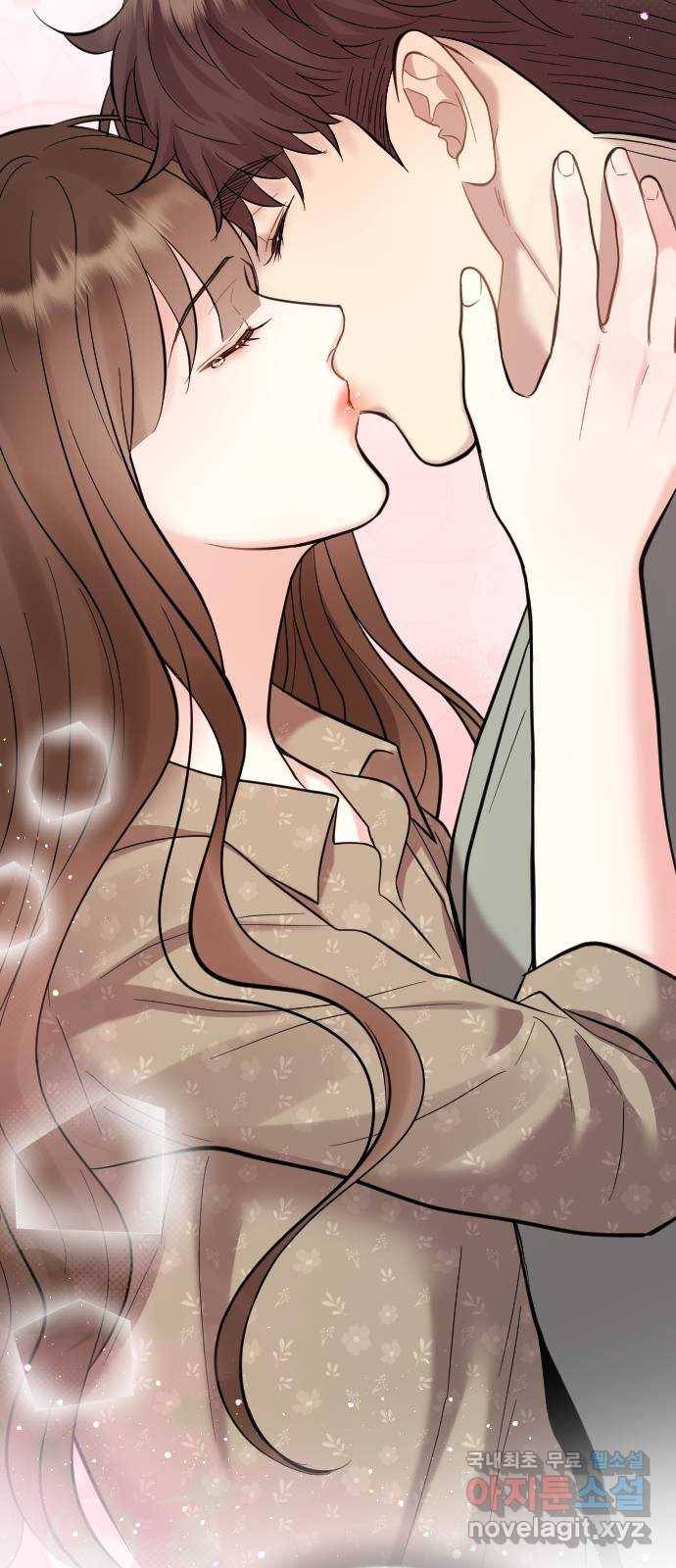 이븐 모어 46화 56
