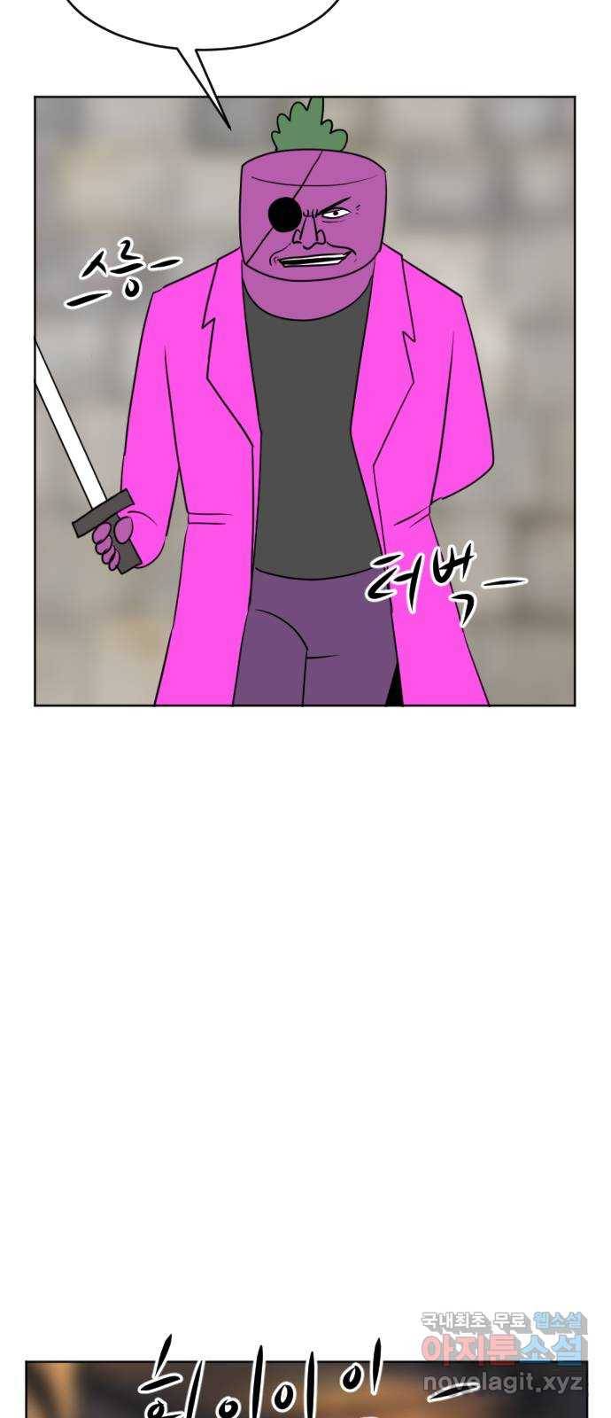 언덕 위의 제임스 348화 제임스 이세계물 (1) 9