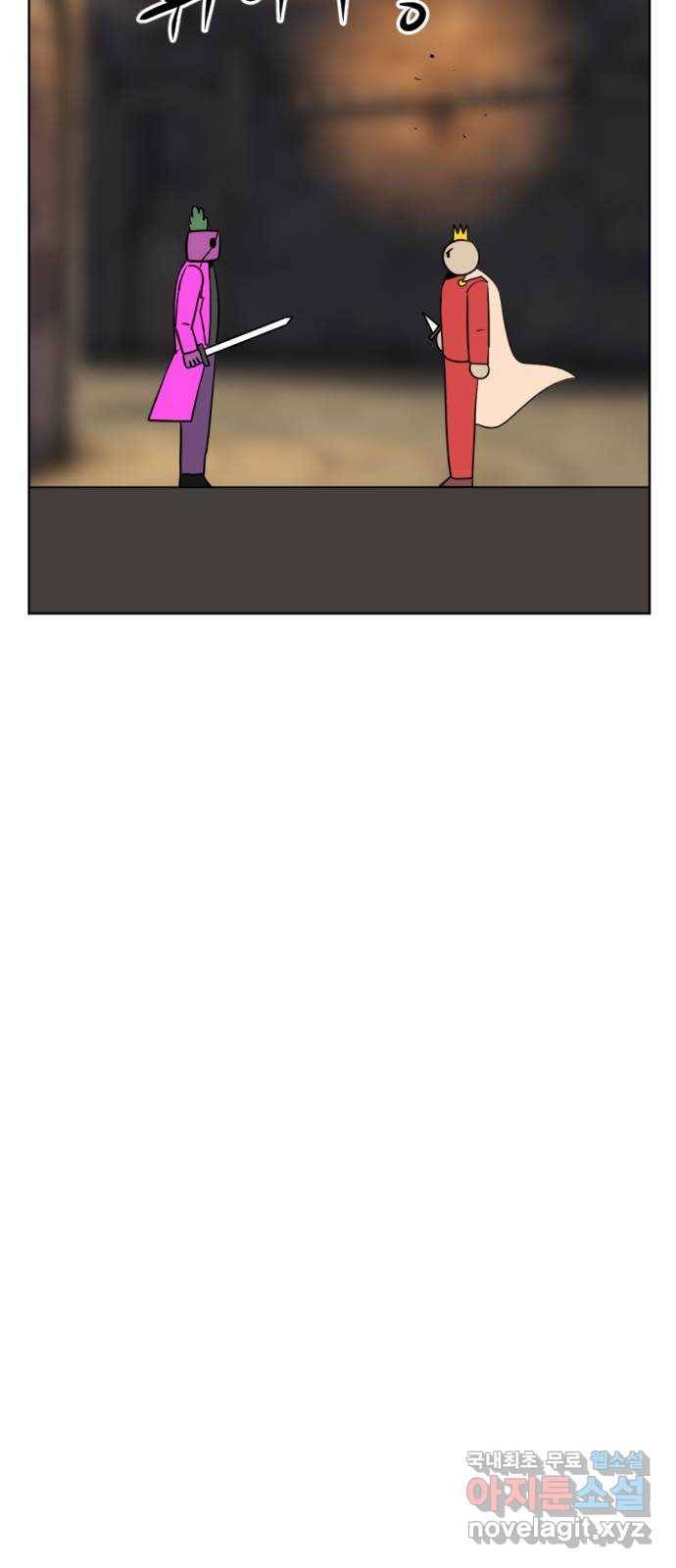 언덕 위의 제임스 348화 제임스 이세계물 (1) 10