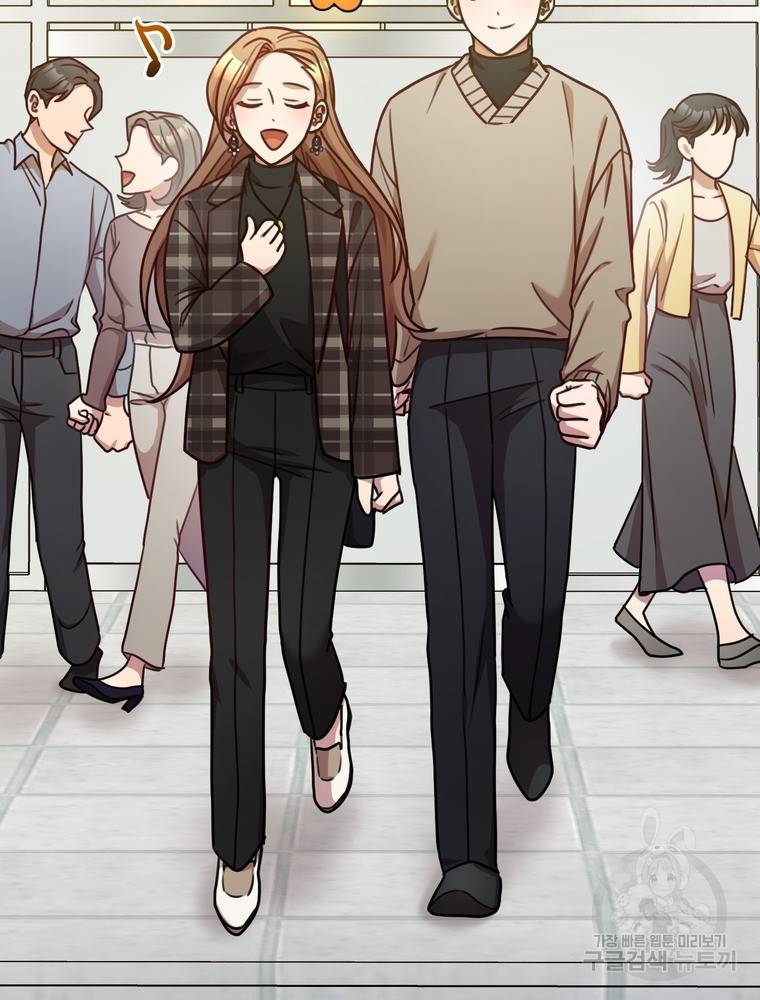 결혼은 사양합니다 18화 41