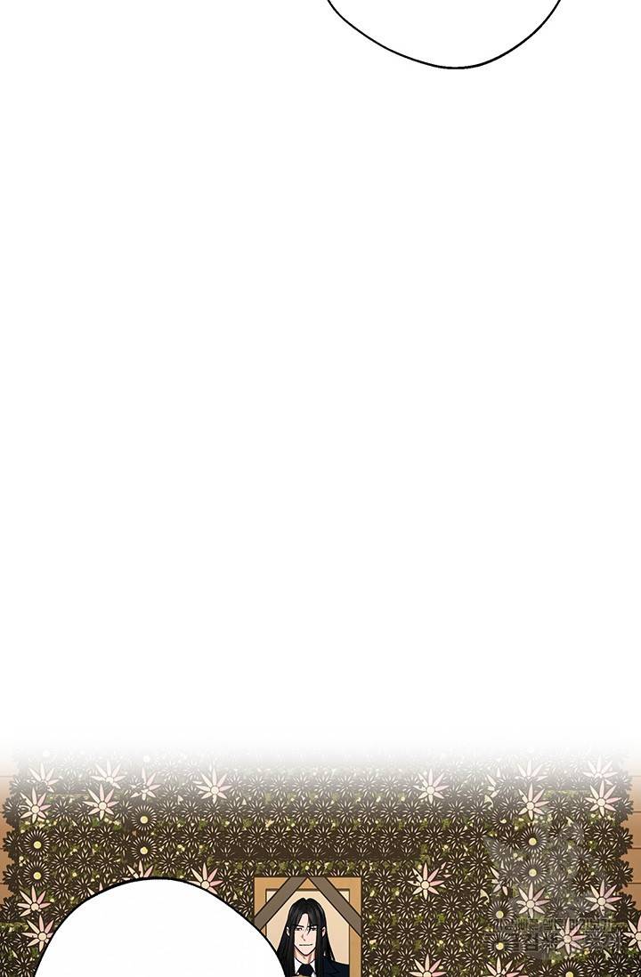 위시(WISH) 1화 115