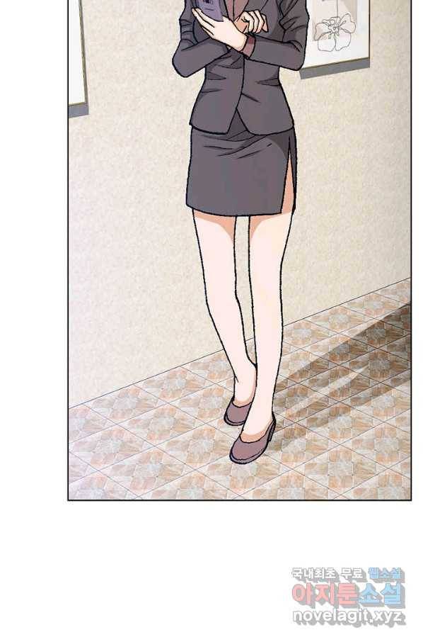 착한 남자 72화 6