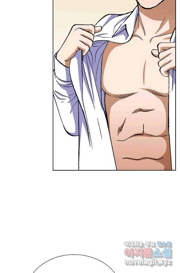 착한 남자 72화 31