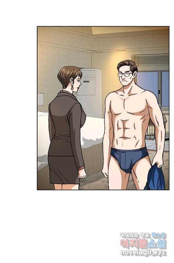 착한 남자 72화 40