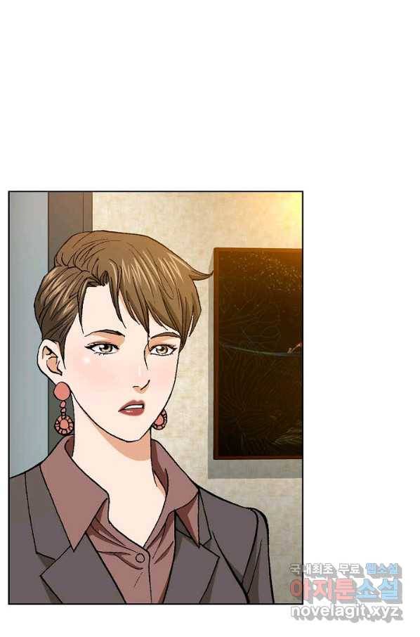 착한 남자 72화 41