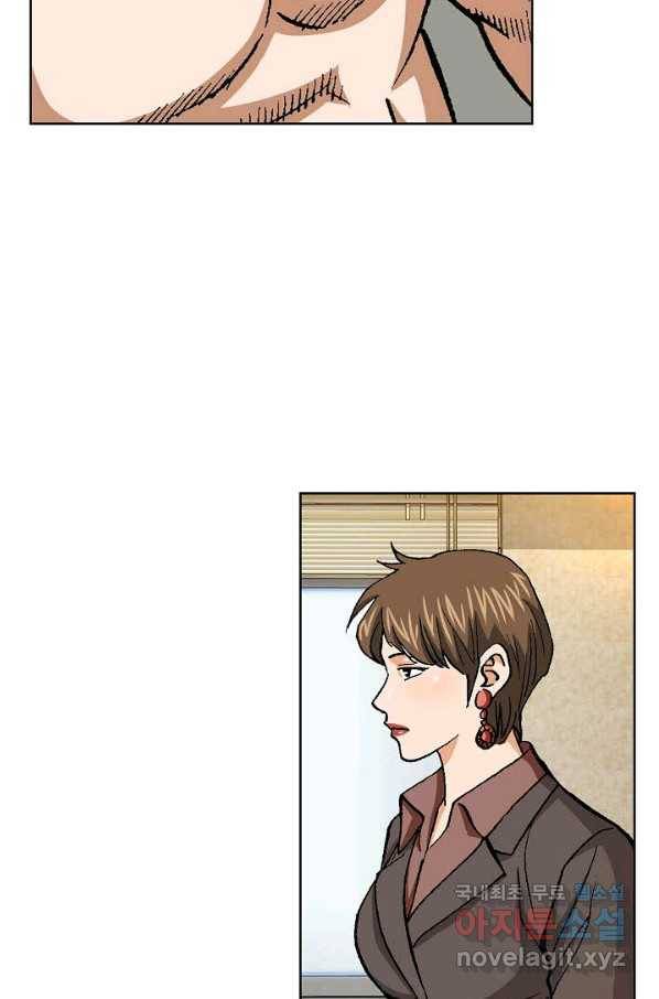 착한 남자 72화 58