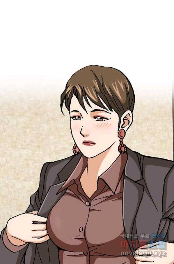 착한 남자 72화 62