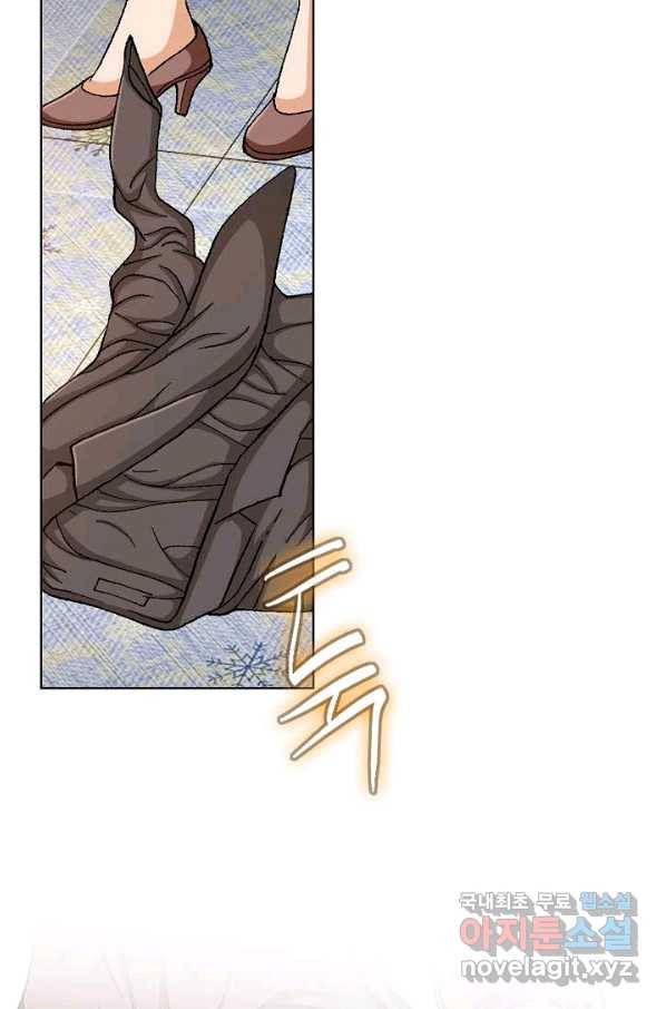착한 남자 72화 64
