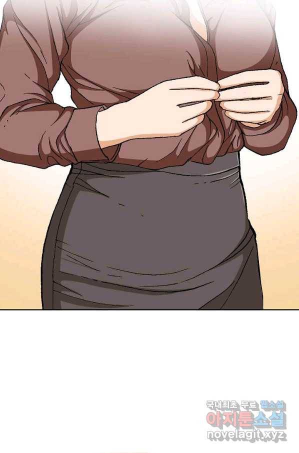 착한 남자 72화 65