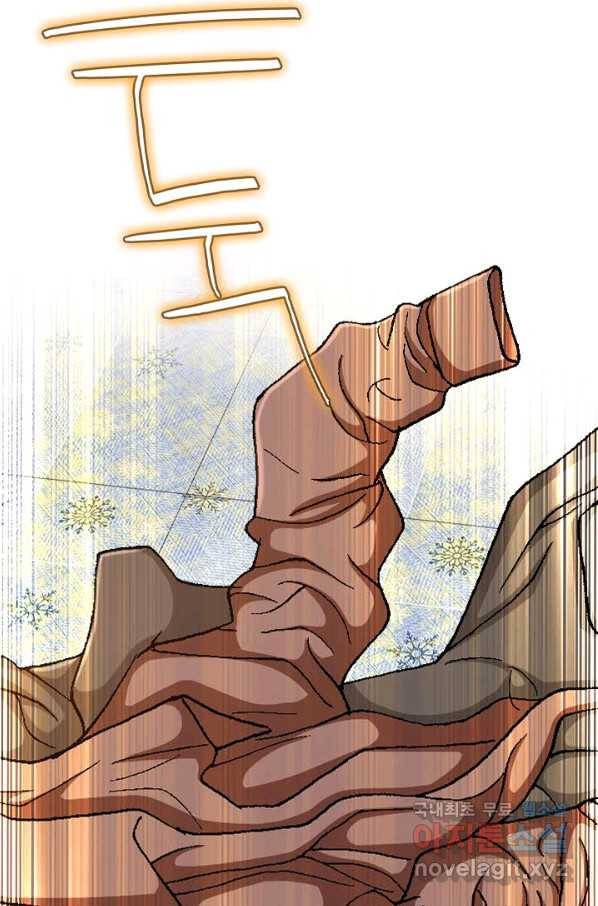 착한 남자 72화 66