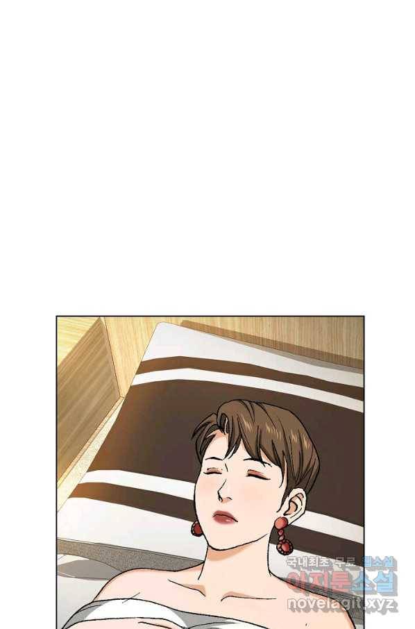 착한 남자 72화 87