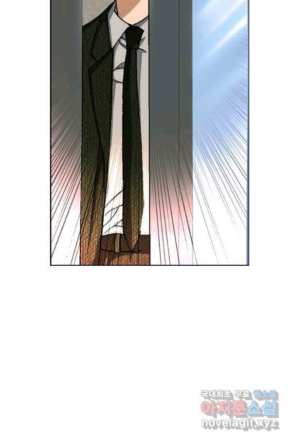 착한 남자 72화 114