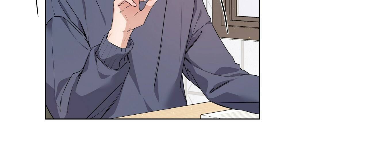 네버마인드달링 10화 2