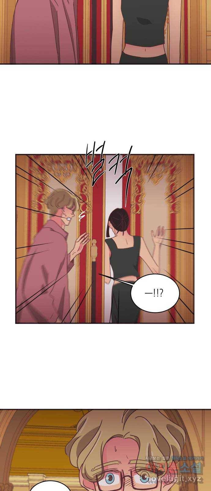 온실 속 화초 시즌2 29화 3