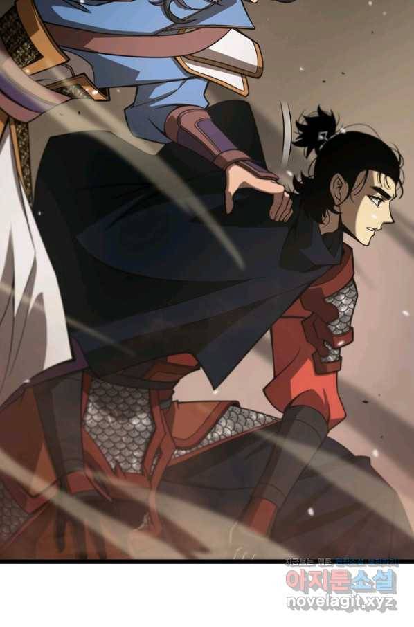 게임이라는 이 세계에 구원을 101화 56