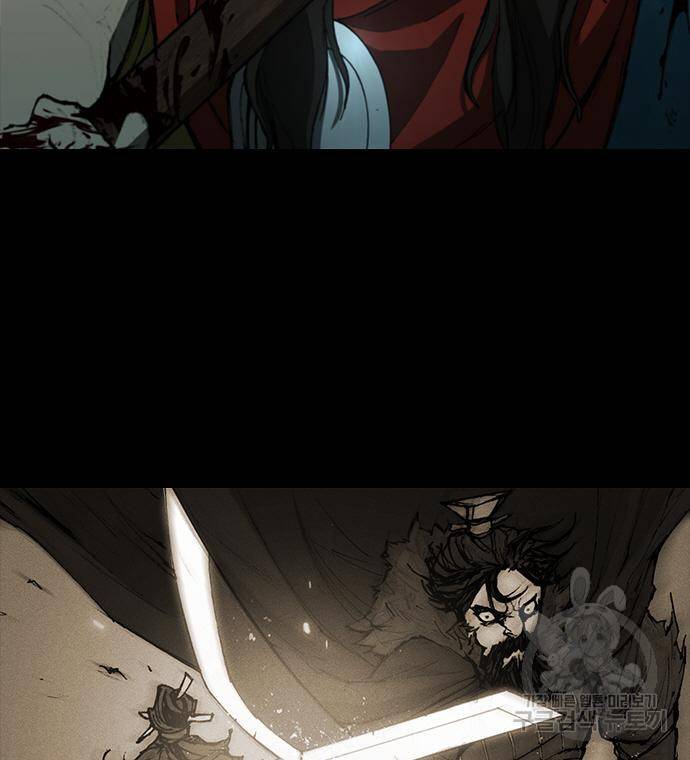 무사만리행 123화 164